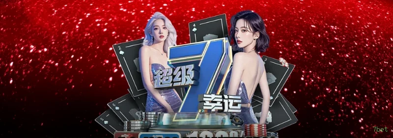 Apostas esportivas 7bet - futebol e esportes ao vivo